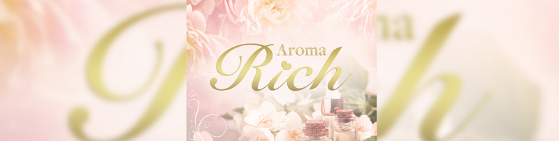 Aroma rich～アロマリッチ～（仙台のメンズエステ）