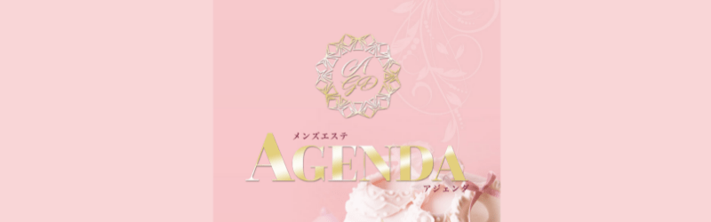 松戸AGENDA-min