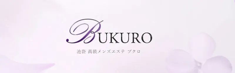 池袋【BUKURO-ブクロ】
