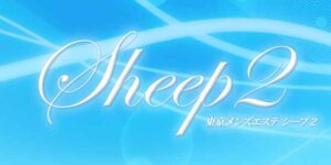 中野｜中野シープ2（Sheep2）