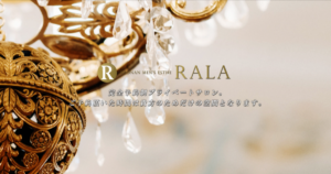 湘南RALA平塚